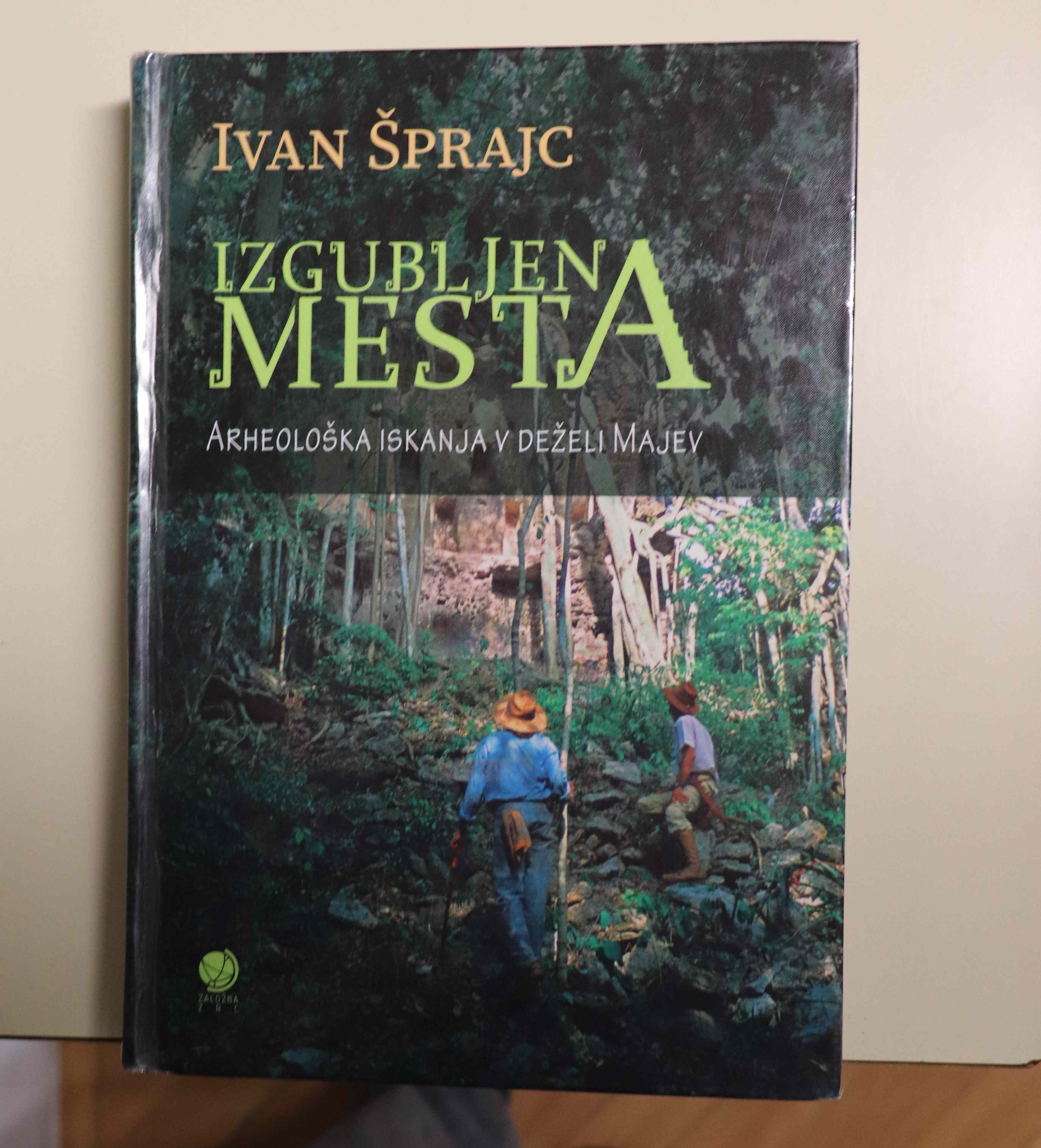 eika image